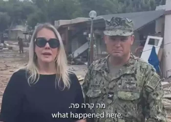 Enviada de EE.UU visita el lugar de la masacre de Hamás