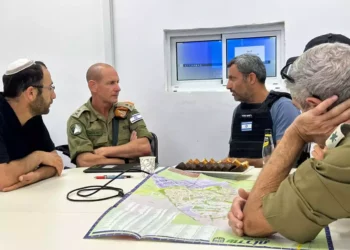 Jefe del Frente Interno visita las comunidades del sur de Israel