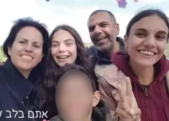 Fotógrafo de Israel Hayom masacrado junto a su familia por Hamás