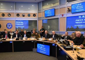Gabinete de guerra se reúne ante inminente incursión a Gaza