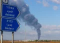 Las FDI cierran carreteras cerca de la frontera con Gaza