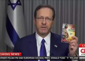 Presidente Herzog revela el “Manual de secuestros” de Hamás