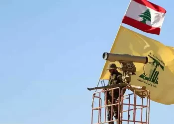 Grupo terrorista Hezbolá declara "día de ira" contra Israel