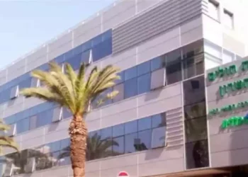 Médico árabe israelí suspendido por presunto apoyo al terrorismo
