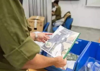 FDI descubre documentos con los planes de ataque de Hamás
