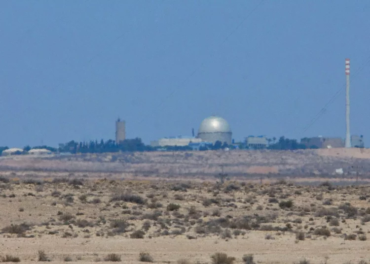 israel-dimona-750x536