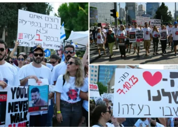 Residentes de Kfar Aza se manifiestan por liberación de rehenes