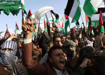 Protestas en Medio Oriente por la explosión de hospital en Gaza 