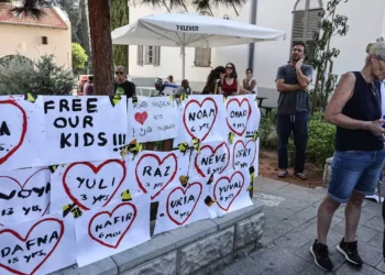 Familias de 210 rehenes de Hamás en Gaza notificadas