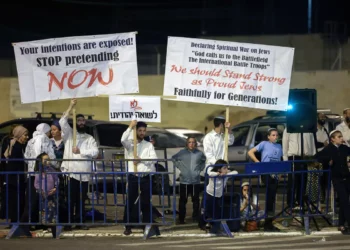 Protestas en Jerusalén ante evento de la Embajada Cristiana