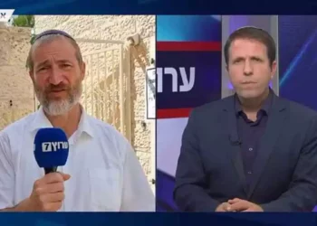 Rabino que perdió 2 hijos pide unidad israelí después de la guerra