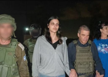 Primera foto de rehenes desde su regreso a Israel