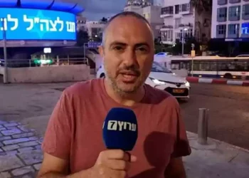 Residente del kibutz Nir Am relata la invasión de Hamás en Israel