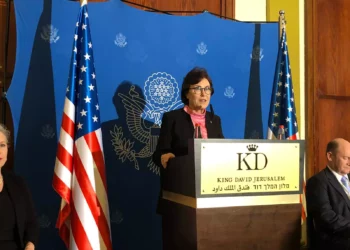 Hombre de Las Vegas amenaza de muerte a senadora judía