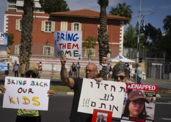 Las FDI creen que al menos 203 personas son rehenes en Gaza