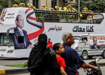 Presidente egipcio Sisi anuncia su candidatura a tercer mandato