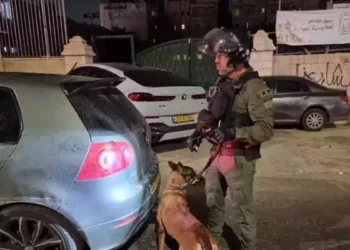 Policías heridos en enfrentamiento con terroristas en Jerusalén