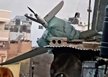 Un avión no tripulado israelí se estrella en la ciudad de Gaza