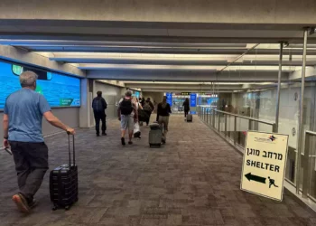 Aumenta la demanda de vuelos en jet privado para salir de Israel