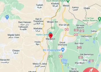 Alertas de infiltración de drones en el norte de Israel