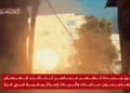 Hamás publica vídeo de sus ataques en hospital Rantisi de Gaza