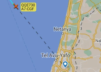 Avión qatarí llega a Israel en medio del acuerdo sobre los rehenes
