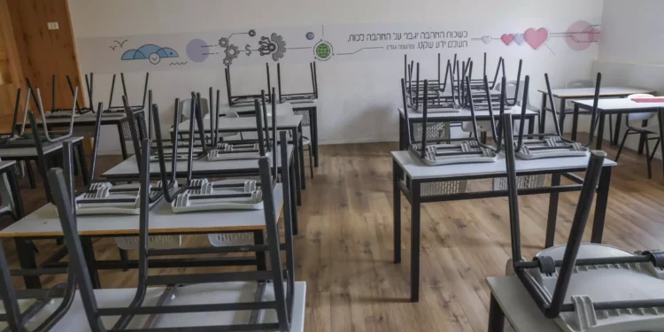 Escuelas de Tel Aviv y zona central podrían volver a la normalidad