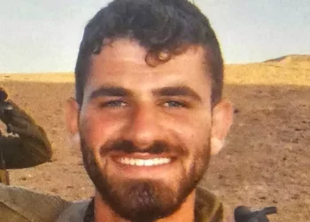 Muere soldado de unidad élite de la Fuerza Aérea en Gaza