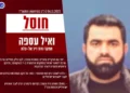 Las FDI matan al comandante del batallón Deir al Balah de Hamás