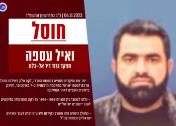 Las FDI matan al comandante del batallón Deir al Balah de Hamás