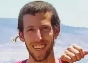 Israelí asesinado a tiros por islamistas en Judea y Samaria