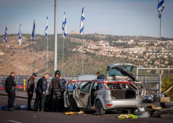 Ataque en Jerusalén: Policía detiene a familiares de terroristas