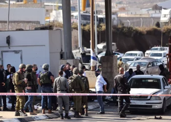 Muere soldado en el tiroteo de esta mañana cerca de Jerusalén