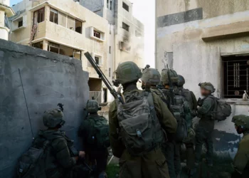 FDI hallan armas de Hamás en escuelas, mezquitas y hogares