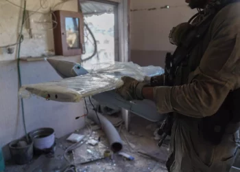 Fábrica de drones de Hamás en edificio residencial de Gaza
