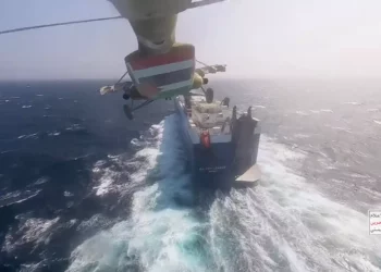 Hutíes publican vídeo del secuestro de buque “vinculado a Israel”