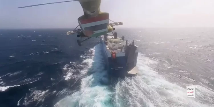 Hutíes publican vídeo del secuestro de buque “vinculado a Israel”