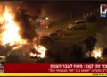 Los cohetes provocan incendios en Kiryat Shmona