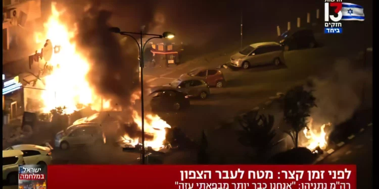 Los cohetes provocan incendios en Kiryat Shmona
