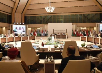 Arabia Saudí acoge reuniones de emergencia centradas en Gaza