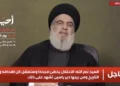 Líder de Hezbolá vuelve a hablar desde su escondite subterráneo