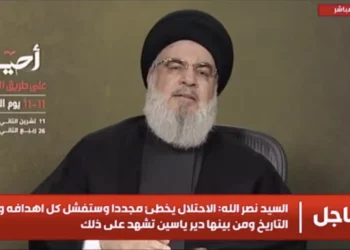 Líder de Hezbolá vuelve a hablar desde su escondite subterráneo