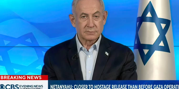 Netanyahu: Israel busca minimizar la cantidad de víctimas civiles