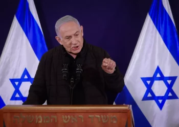 EE. UU. pide “aclaraciones” a Netanyahu por su mensaje