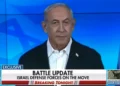 Netanyahu: Israel no gobernará Gaza