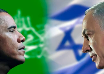 En la demente visión de Obama: Hamás es víctima e Israel agresor