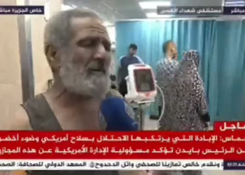 Al Jazeera corta cuando paciente revela que Hamás se esconde allí