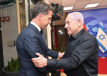 Primer ministro holandés regresa a Israel para su segunda visita