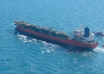 Estados Unidos ha capturado a los atacantes del petrolero