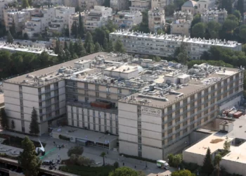 Un hospital de Jerusalén encarga un rollo de la Torá